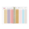 Planner Floral