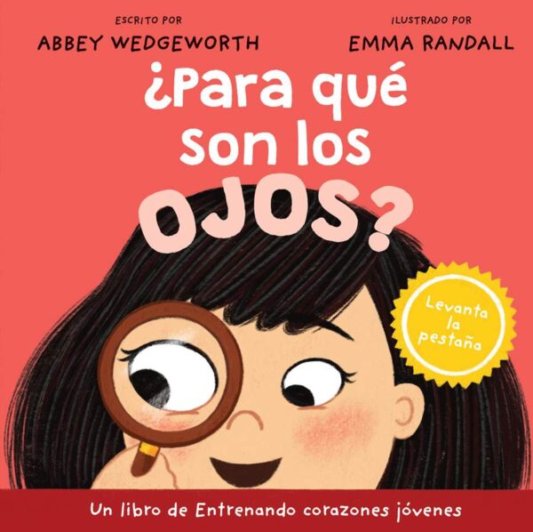 ¿Para qué son los ojos?