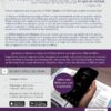 Biblia Inspira NTV con Filament – Tapa dura, Edición Lavanda